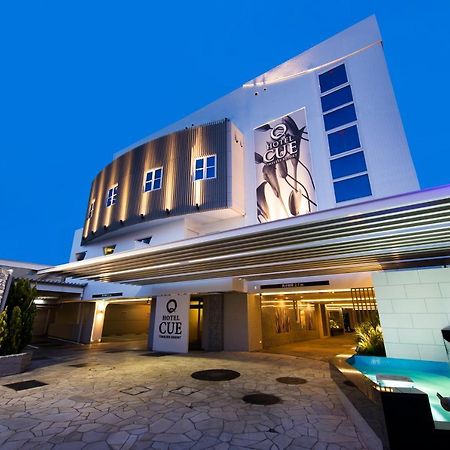 Hotel Cue Machida (Adults Only) 외부 사진